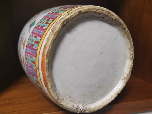 古玩陶瓷粉彩撇口瓶拍賣，當前價格7900元