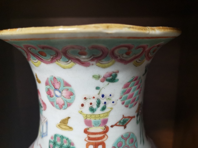 古玩陶瓷粉彩撇口瓶拍賣，當前價格7900元