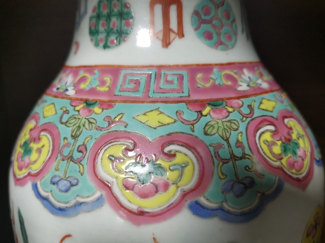 古玩陶瓷粉彩撇口瓶拍賣，當前價格7900元