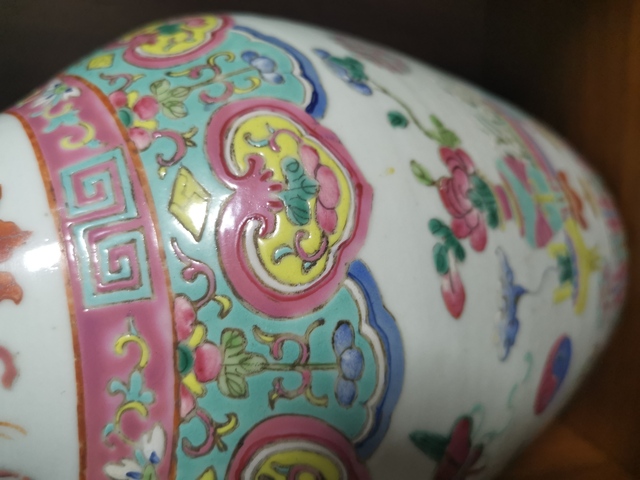 古玩陶瓷粉彩撇口瓶拍賣，當前價格7900元