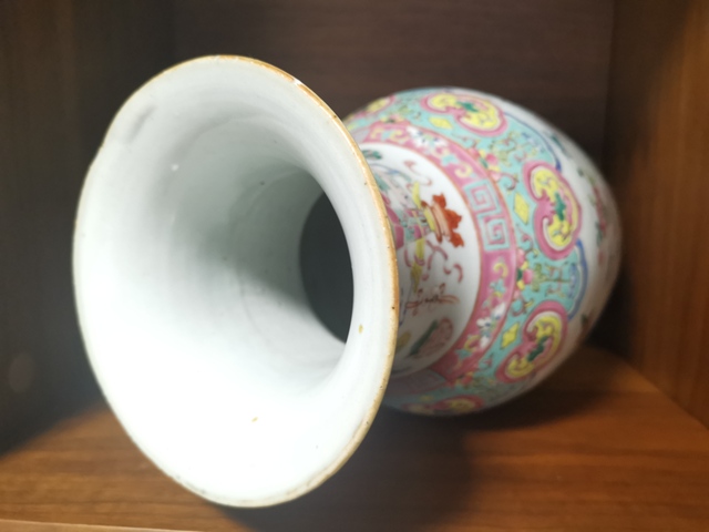 古玩陶瓷粉彩撇口瓶拍賣，當前價格7900元