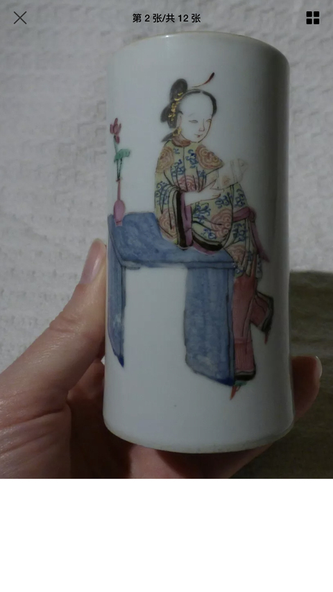 古玩陶瓷筆筒拍賣，當前價格8800元