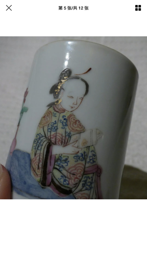 古玩陶瓷筆筒拍賣，當前價格8800元