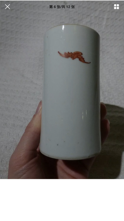 古玩陶瓷筆筒拍賣，當前價格8800元