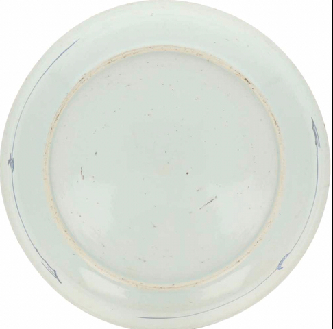 古玩陶瓷青花花卉紋盤拍賣，當前價格9800元