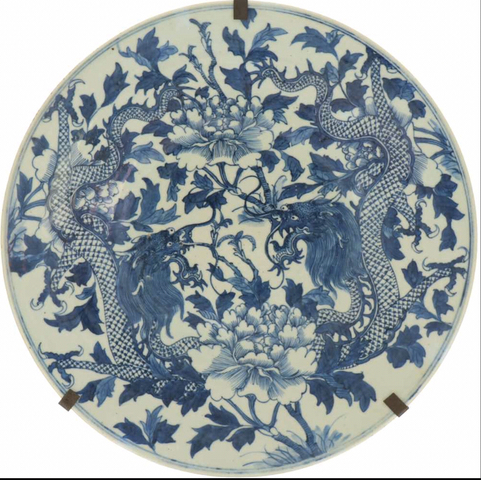 古玩陶瓷青花龍穿牡丹紋盤拍賣，當前價格9700元