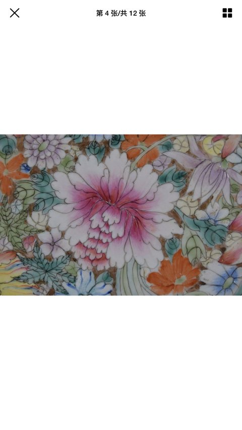 古玩陶瓷粉彩盤拍賣，當前價格8200元