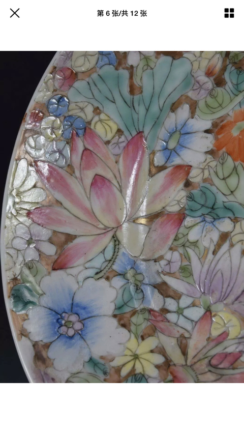 古玩陶瓷粉彩盤拍賣，當前價格8200元