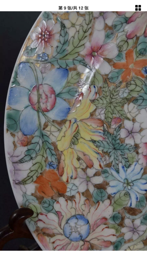 古玩陶瓷粉彩盤拍賣，當前價格8200元