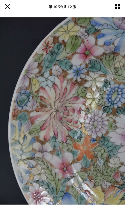 古玩陶瓷粉彩盤拍賣，當前價格8200元