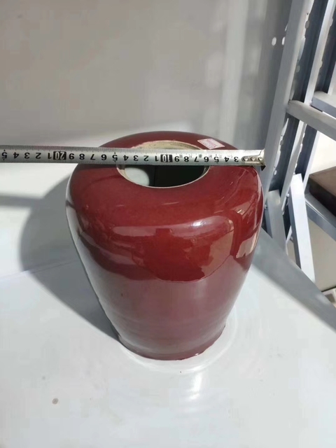 古玩陶瓷霽紅冬瓜罐拍賣，當前價格2600元