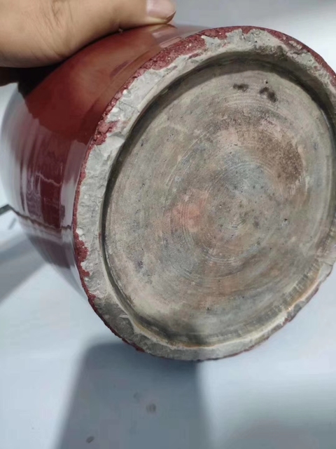 古玩陶瓷霽紅冬瓜罐拍賣，當前價格2600元