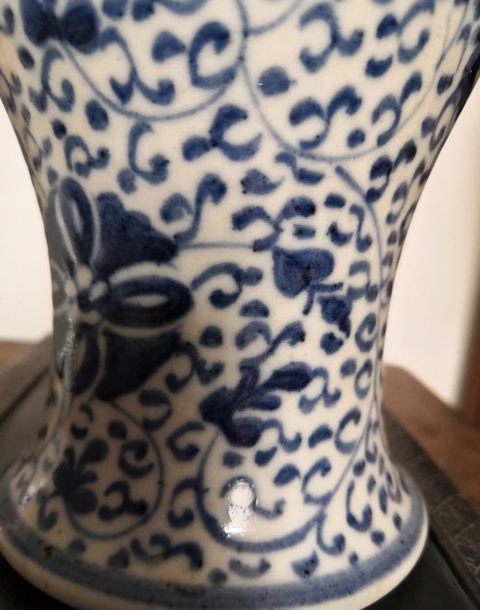 古玩陶瓷青花皮球花卉紋梅瓶拍賣，當前價格10500元