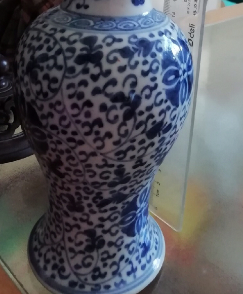 古玩陶瓷青花皮球花卉紋梅瓶拍賣，當前價格10500元