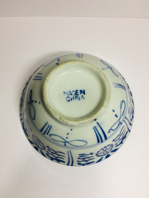 古玩陶瓷(已保真)青花花卉紋碗拍賣,當(dāng)前價(jià)格0元