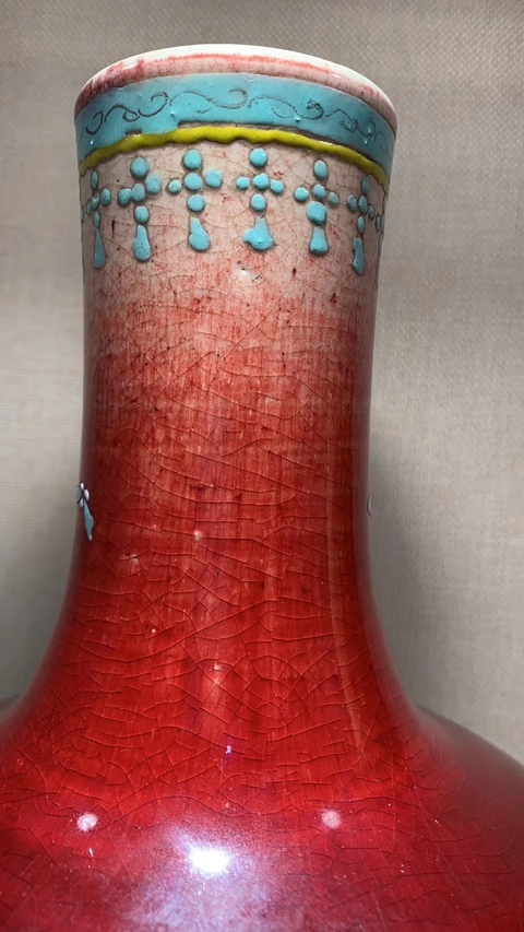 古玩陶瓷天球瓶拍賣，當前價格7000元