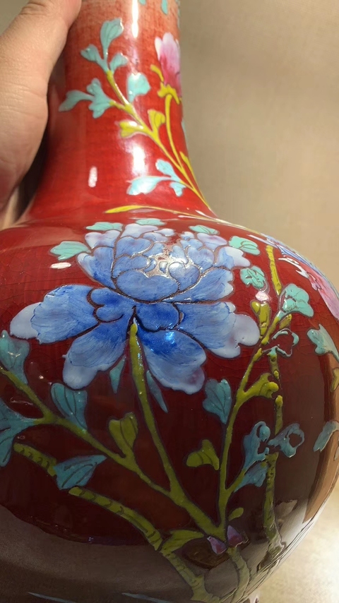 古玩陶瓷天球瓶拍賣，當前價格7000元