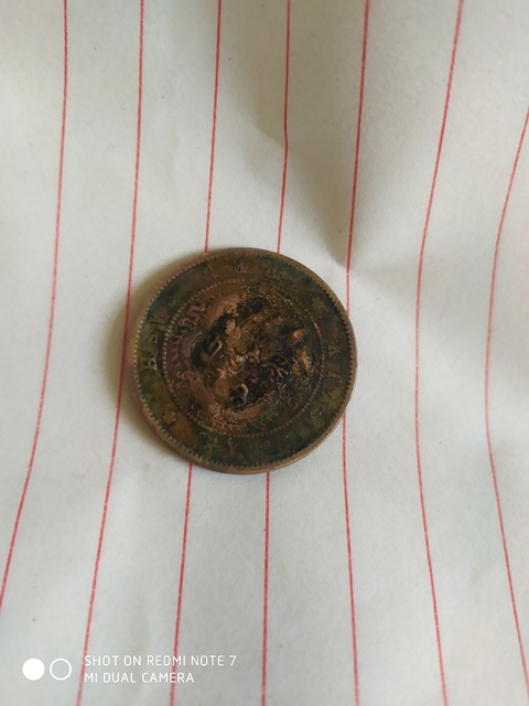 古玩錢幣江南壬寅光緒十文銅元拍賣，當(dāng)前價(jià)格1800元