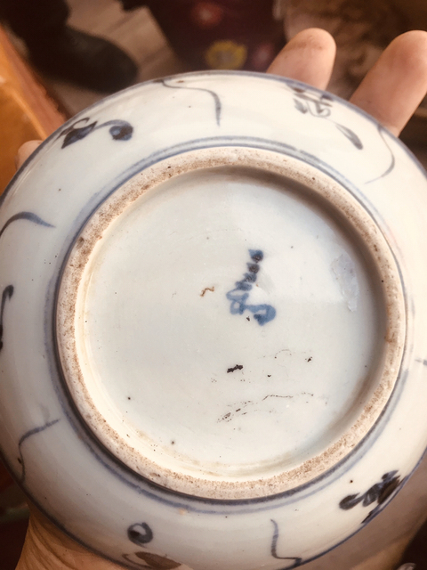 古玩陶瓷青花盤碗拍賣，當前價格7900元