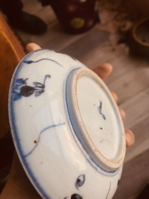 古玩陶瓷青花盤碗拍賣，當前價格7900元