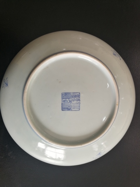 古玩陶瓷青花盤拍賣，當(dāng)前價格5500元