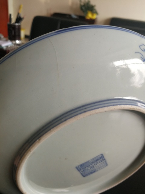 古玩陶瓷青花盤拍賣，當(dāng)前價格5500元