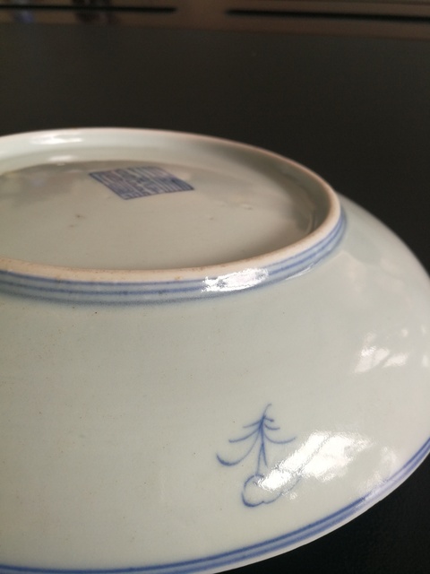 古玩陶瓷青花盤拍賣，當(dāng)前價格5500元