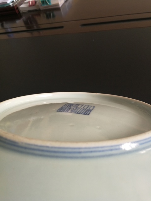 古玩陶瓷青花盤拍賣，當(dāng)前價格5500元