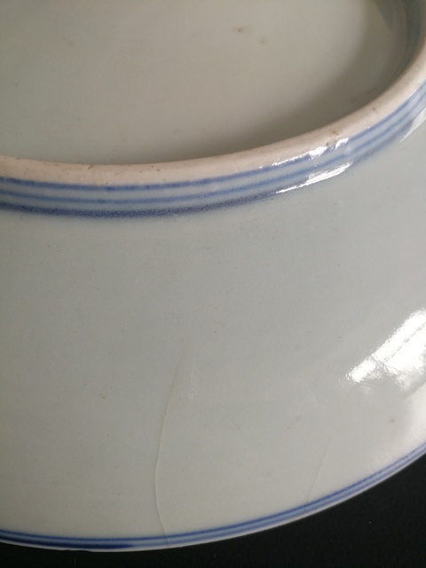 古玩陶瓷青花盤拍賣，當(dāng)前價格5500元