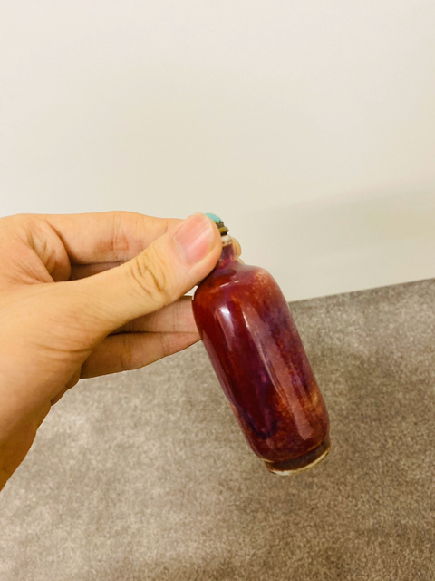 古玩陶瓷鼻煙壺拍賣，當前價格5280元