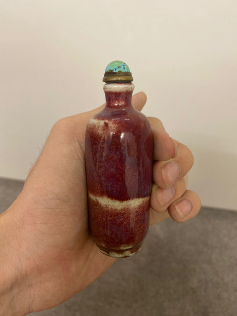 古玩陶瓷鼻煙壺拍賣，當前價格5280元