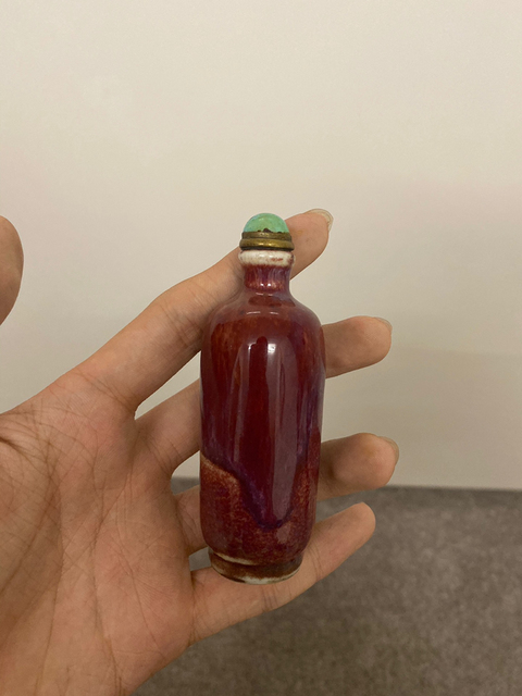 古玩陶瓷鼻煙壺拍賣，當前價格5280元