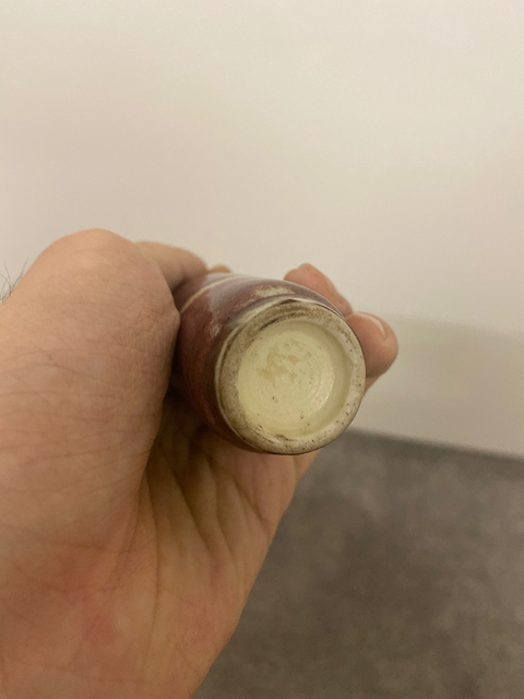 古玩陶瓷鼻煙壺拍賣，當前價格5280元