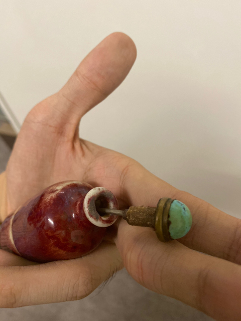 古玩陶瓷鼻煙壺拍賣，當前價格5280元