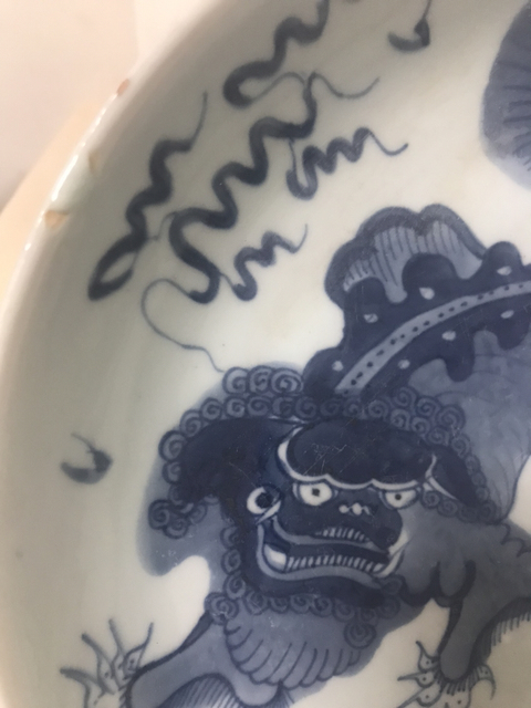 古玩陶瓷青花獅子繡球紋盤拍賣，當前價格4500元