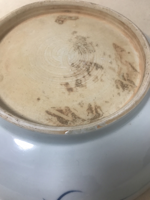 古玩陶瓷青花獅子繡球紋盤拍賣，當前價格4500元