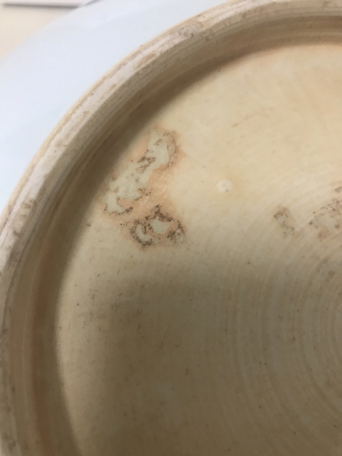 古玩陶瓷青花獅子繡球紋盤拍賣，當前價格4500元