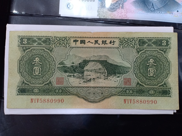 古玩錢幣湖北宣統銀幣拍賣，當前價格6700元