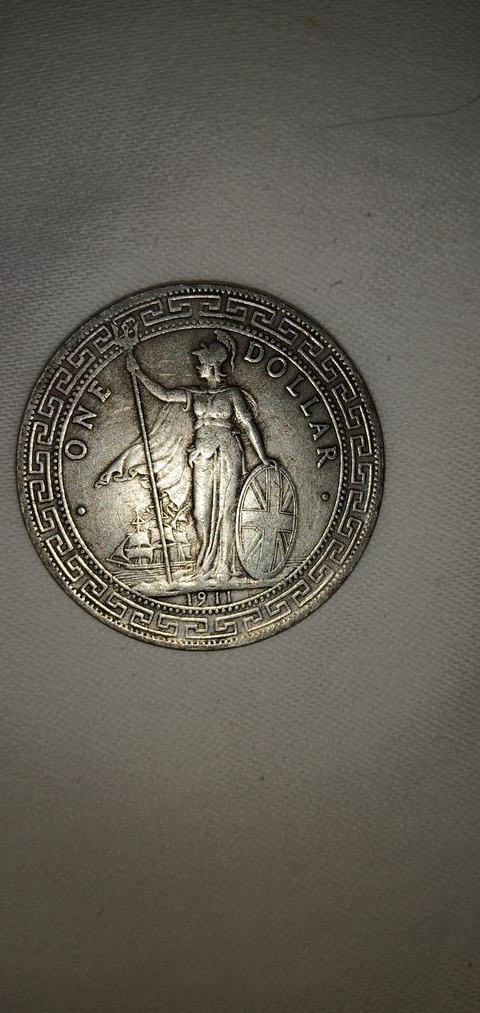 古玩錢幣孫像開國紀念幣一元拍賣，當前價格8800元