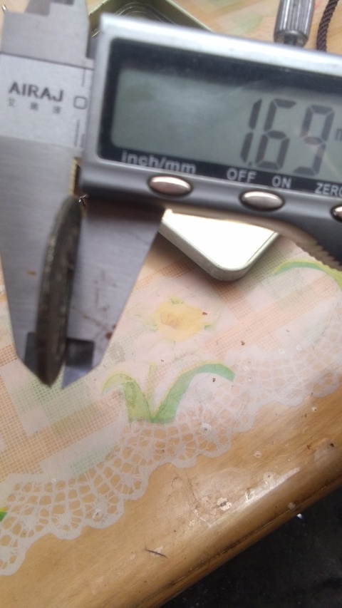 古玩錢幣同治重寶寶源局當十拍賣，當前價格4800元