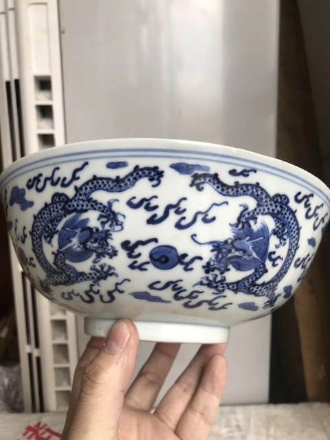 古玩陶瓷青花龍紋碗拍賣，當前價格2800元