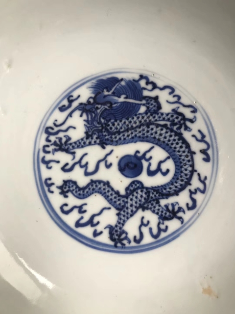 古玩陶瓷青花龍紋碗拍賣，當前價格2800元