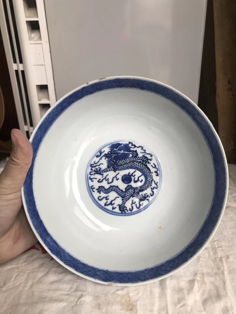 古玩陶瓷青花龍紋碗拍賣，當前價格2800元