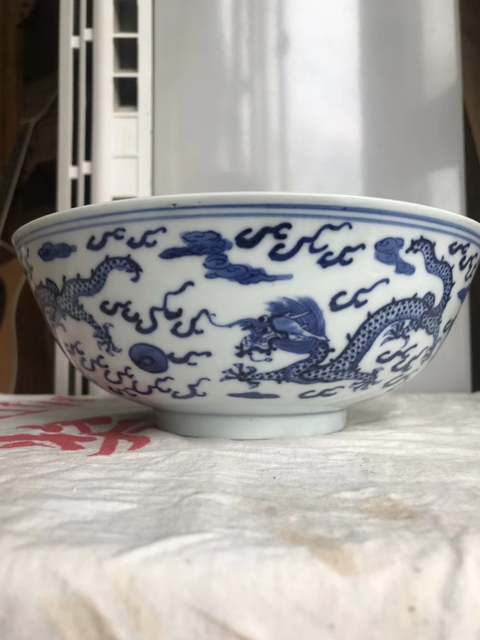 古玩陶瓷青花龍紋碗拍賣，當前價格2800元