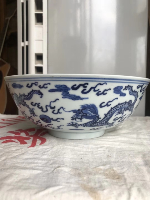 古玩陶瓷青花龍紋碗拍賣，當前價格2800元