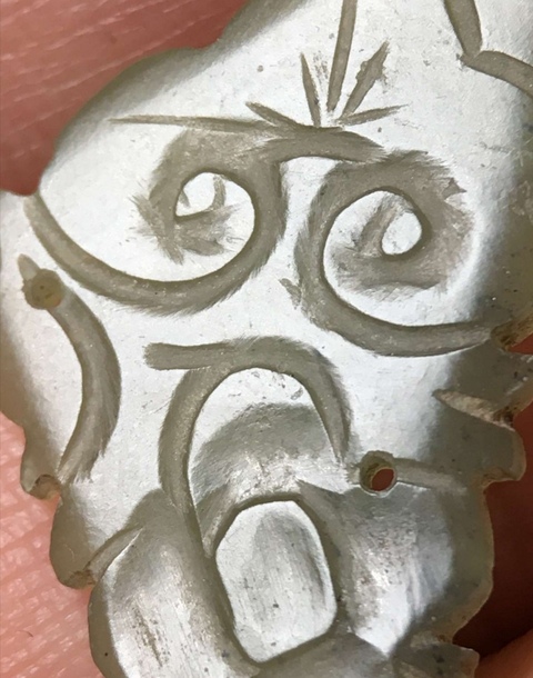 古玩玉器花片拍賣，當前價格12800元