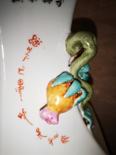 古玩陶瓷民國粉彩人物六方瓶拍賣，當前價格12800元