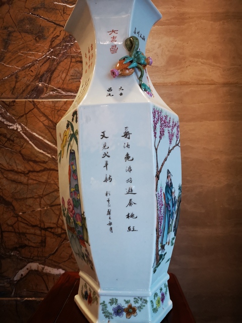 古玩陶瓷民國粉彩人物六方瓶拍賣，當前價格12800元