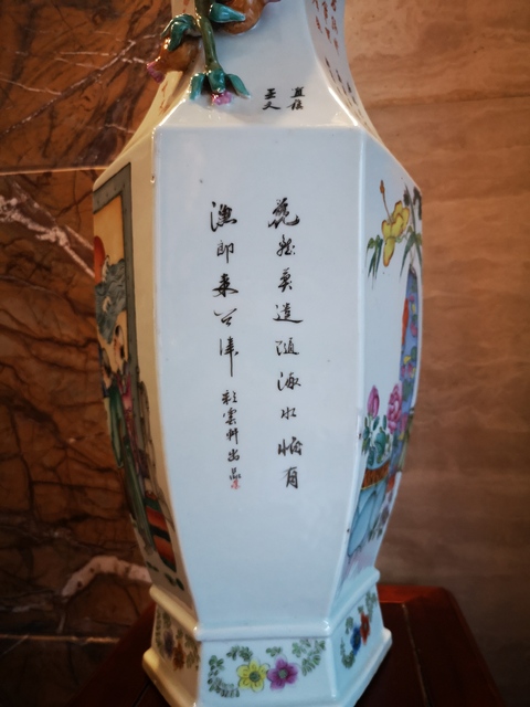 古玩陶瓷民國粉彩人物六方瓶拍賣，當前價格12800元