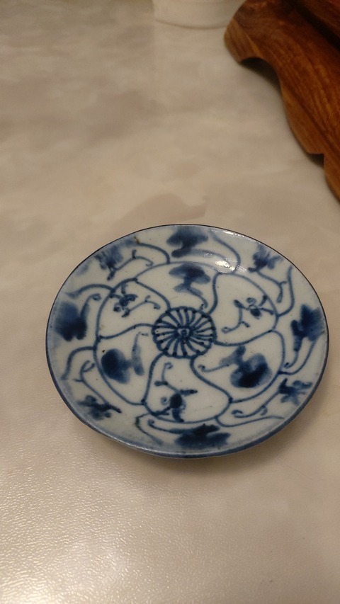 古玩陶瓷青花皮球花卉紋盤拍賣，當前價格11200元